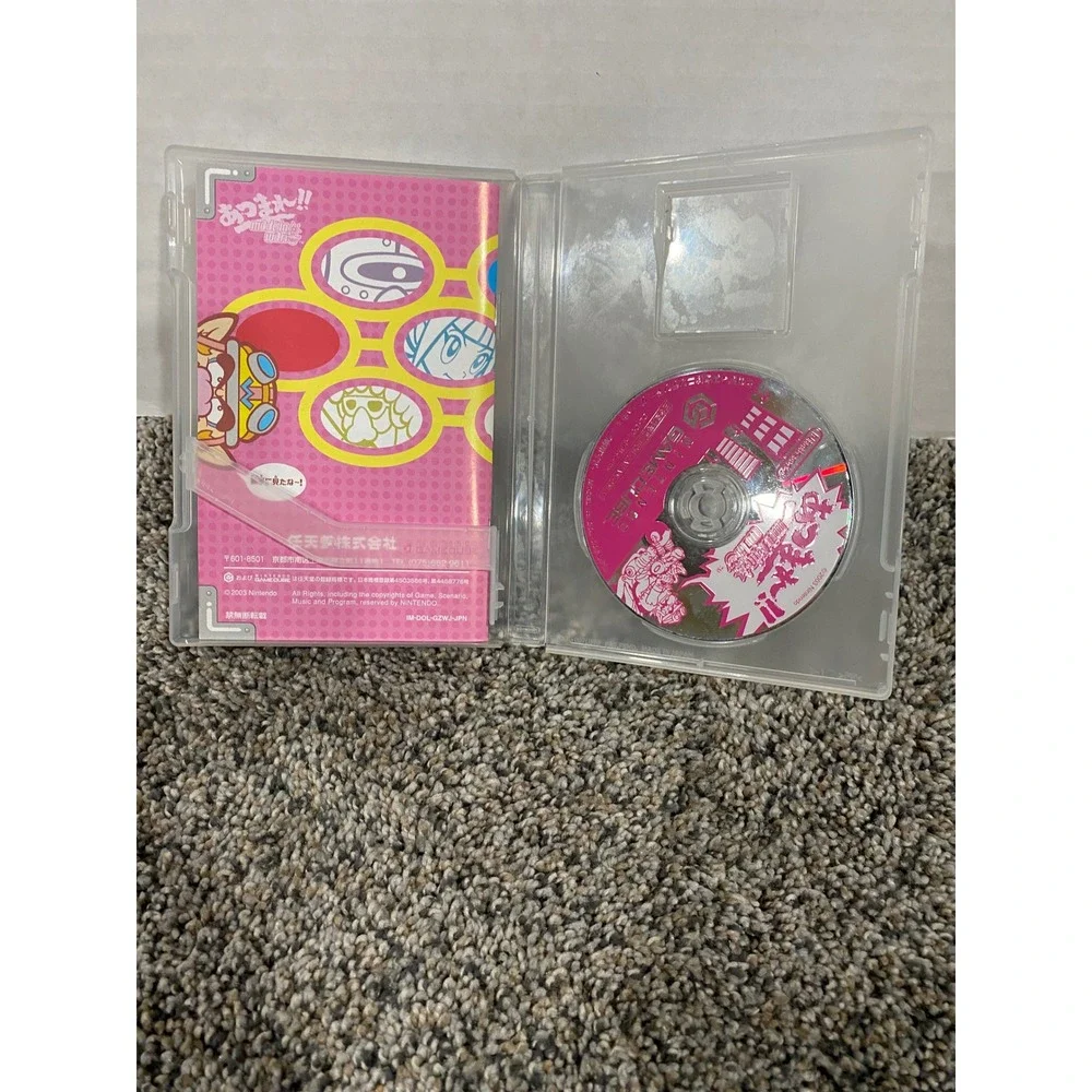 Nintendo GameCube Pink Atsumare Made in Wario Japan Import